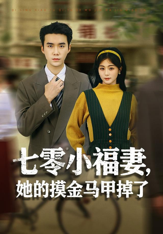 候车厅音乐会